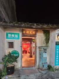 古式古鄉的大鵬所城，感受濃厚的中國氣氛