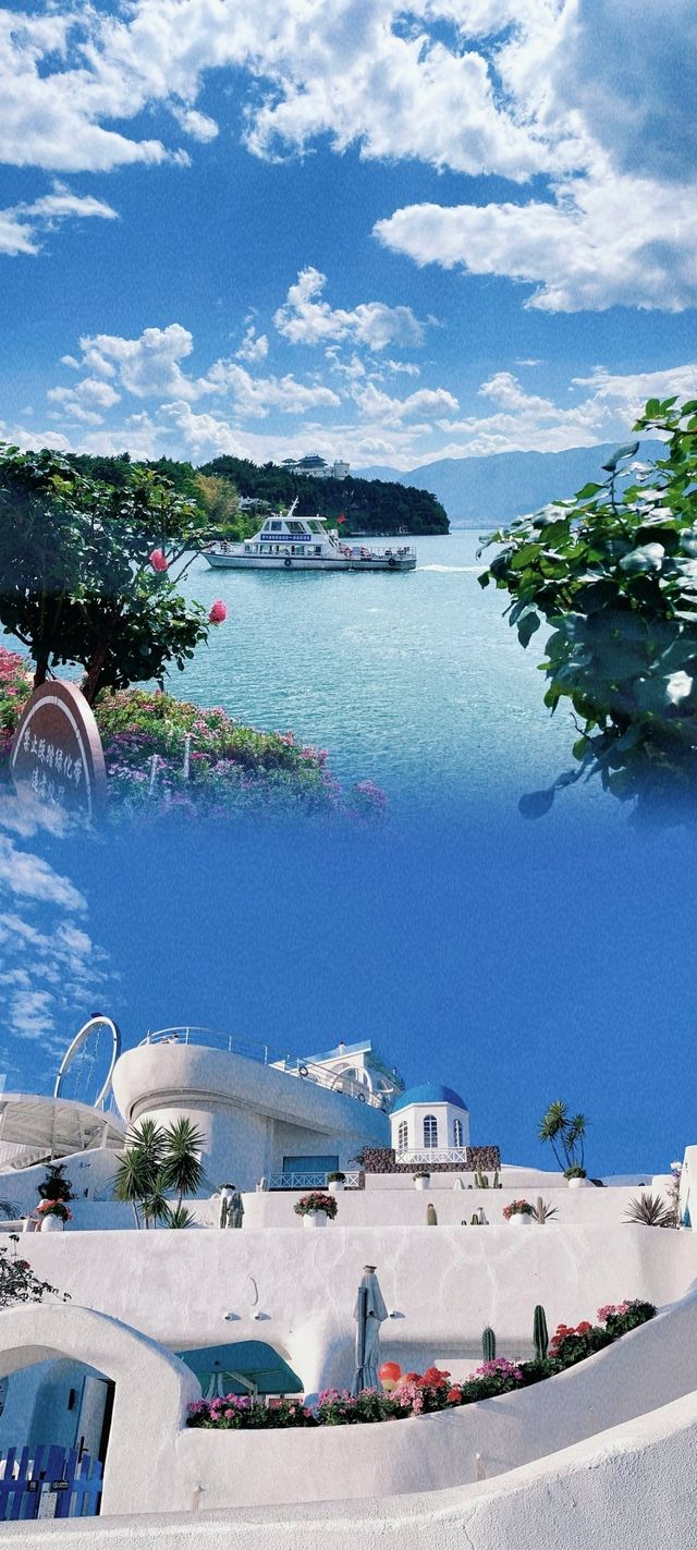 大理·洱海 有種嚮往叫詩與遠方，美好嘅時光總係短暫