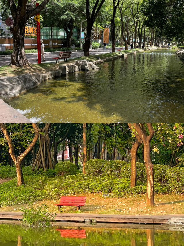 廣州晴天citywalk
