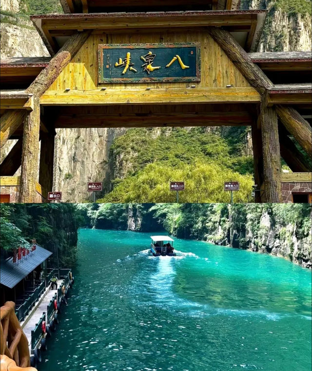 太行山大峽谷_探索北國山水秘境，解鎖自然與人文的雙重震撼！