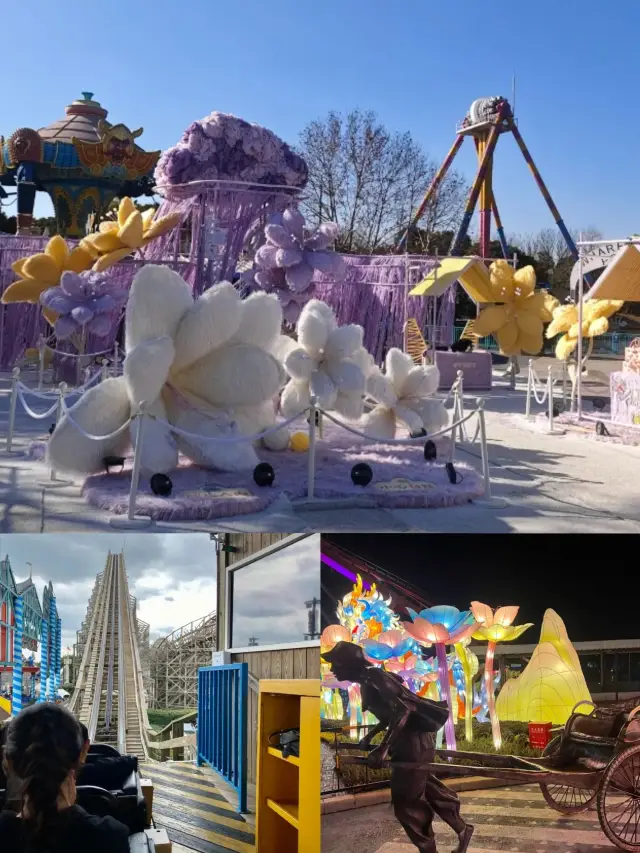 Shanghai Happy Valley: Spend a day enjoying over ten attractions—who can understand this kind of happiness!