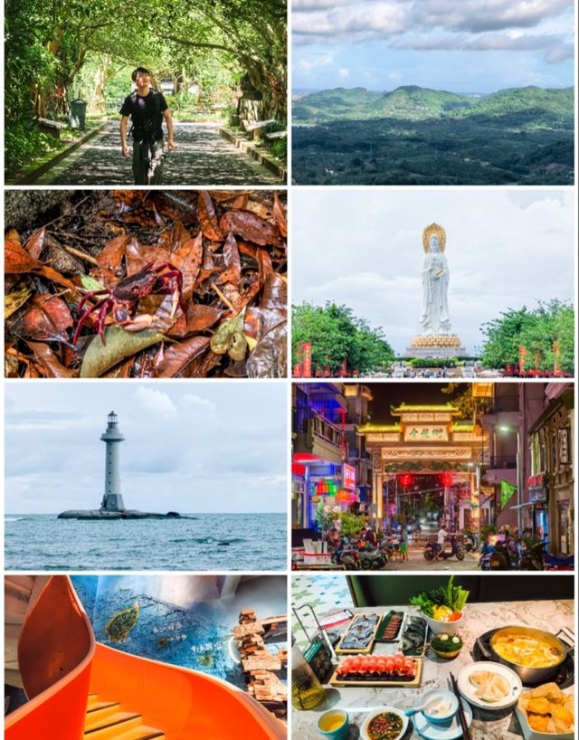 海南旅遊怎麼玩？（下）·    一、中線雨林與人文篇   1. 闖入五指山的綠意秘境，聽“空中花園”