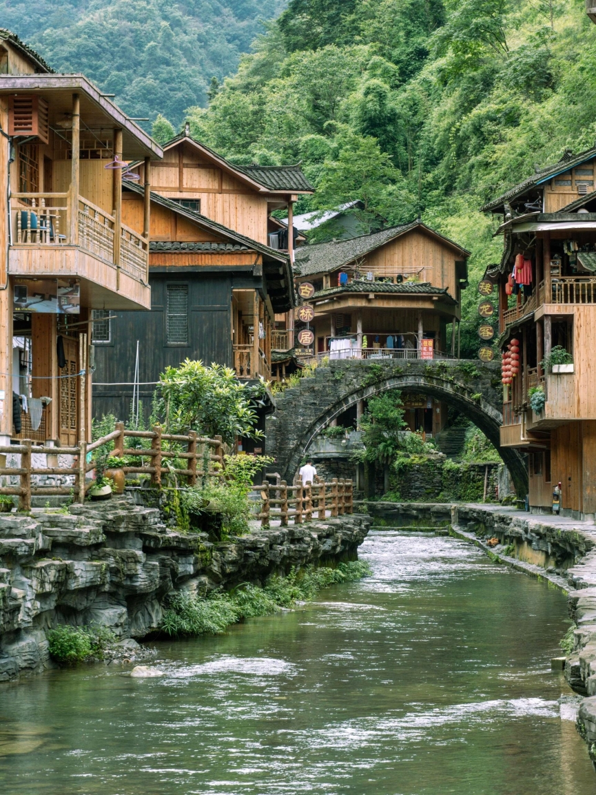 Dehang Canyon Tickets [2025] Promos, Prices, Reviews Opening