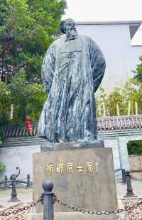 就是為了你的那那句詩，我來到你的家
