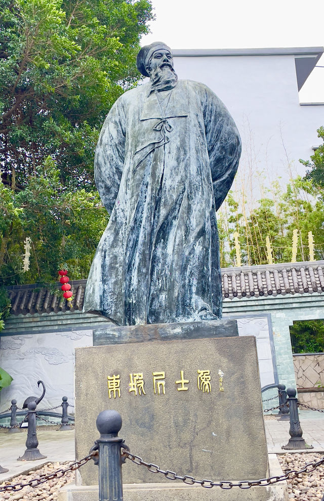 就是為了你的那那句詩，我來到你的家