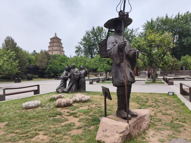 西安·唐大慈恩寺遺址公園