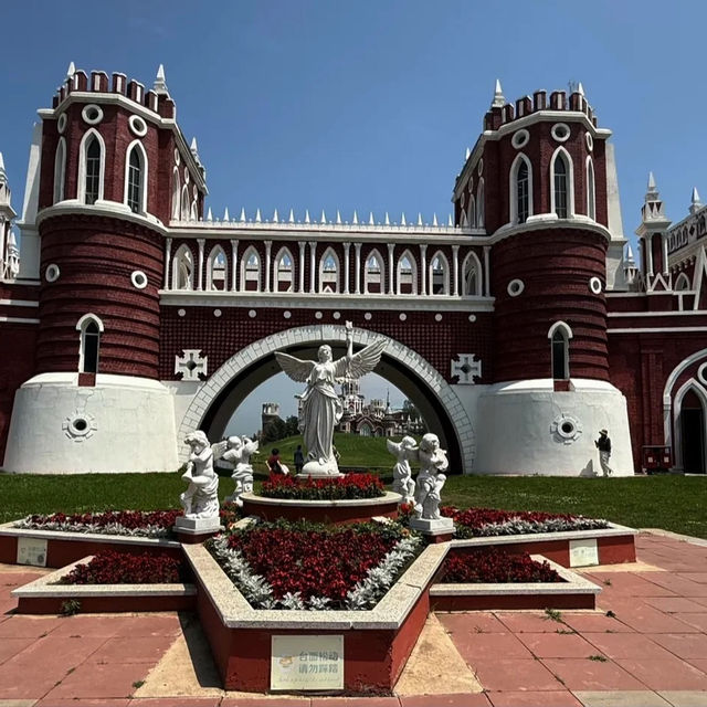 🏰하얼빈 볼가 매너, 러시아 문화 체험의 최고의 장소