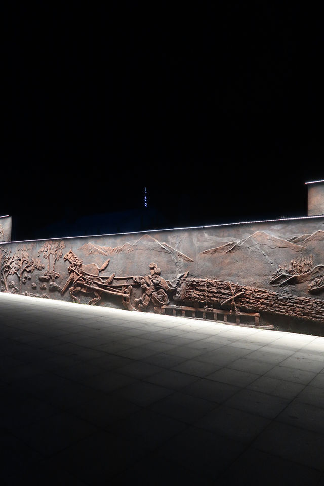 喺呢度可以俯瞰漠河嘅一景 喺呢度可以俯瞰漠河嘅一景