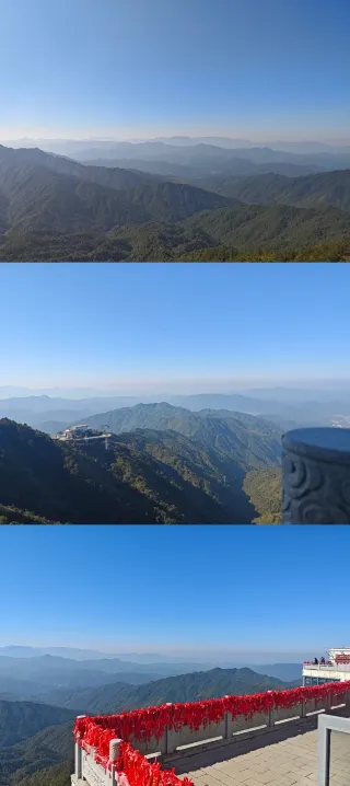 # Shangrao Gexianshan