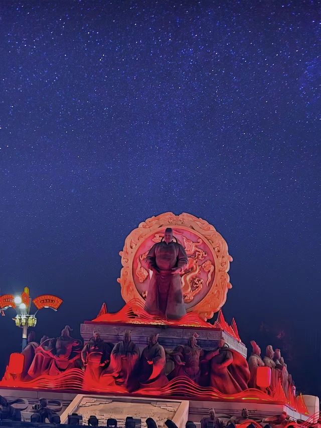 西安大唐不夜城夜遊攻略!沉浸式穿越盛唐,每一秒都驚艷 西安大唐不夜城夜遊攻略!沉浸式穿越盛唐,每一秒都驚艷