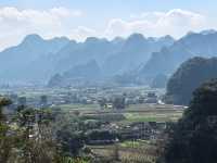 興義萬峰林之三