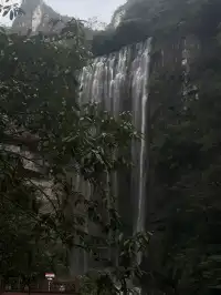宜昌三日遊之三峽大瀑布三峽大壩