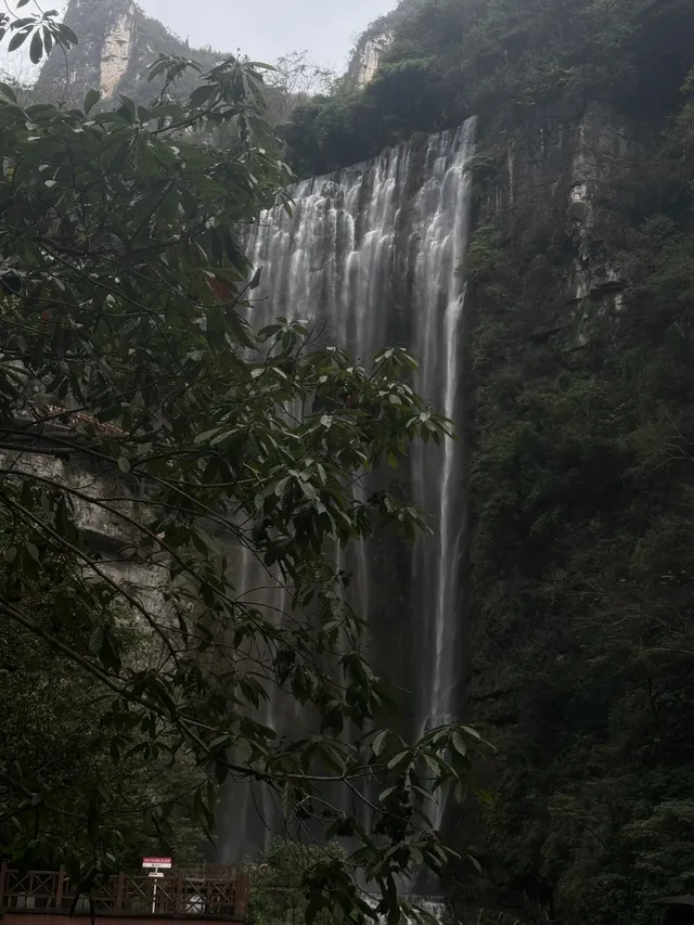 宜昌三日遊之三峽大瀑布三峽大壩 宜昌三日遊之三峽大瀑布三峽大壩