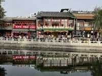 Район Шичахай 