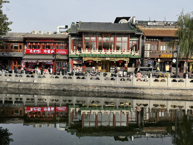 Район Шичахай 