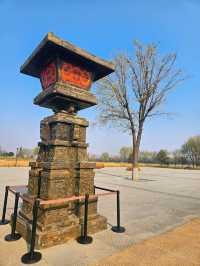 漢風起兮城 長安未央宮