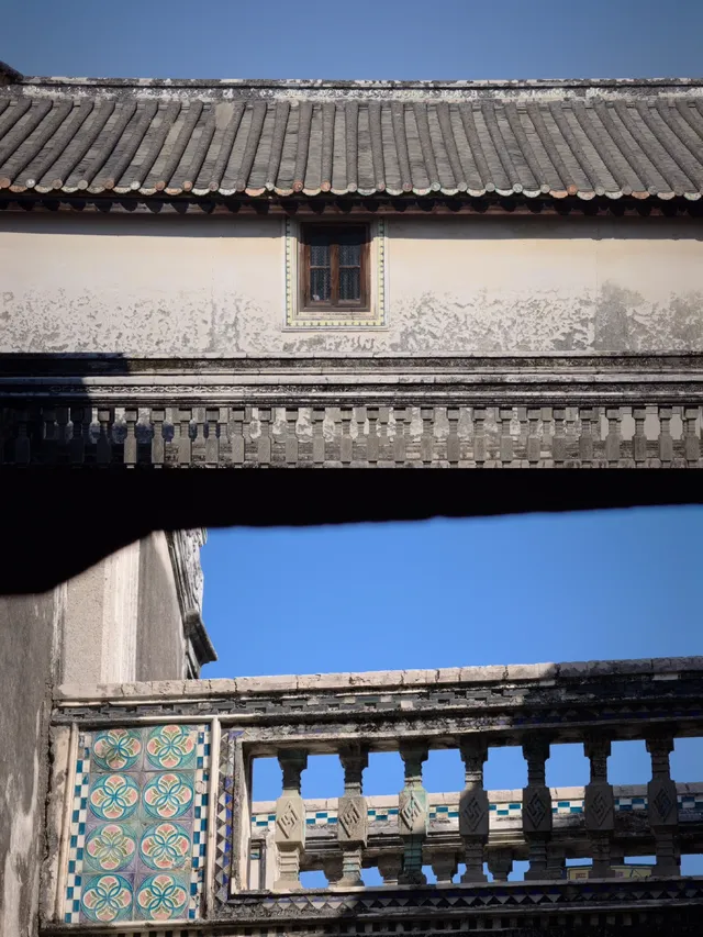 南洋舊夢·赴約陳慈黉故居 南洋舊夢·赴約陳慈黉故居