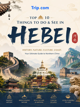 🇨🇳 Hebei Province: China’s Hidden Gem Beyond Beijing 🏯🌊⛰️