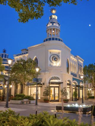 In my opinion, it’s hard to beat Suzhou for shopping and family outings