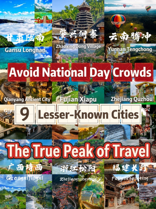 Avoid crowds this National Day with 9 underrated small towns｜The ultimate travel experience