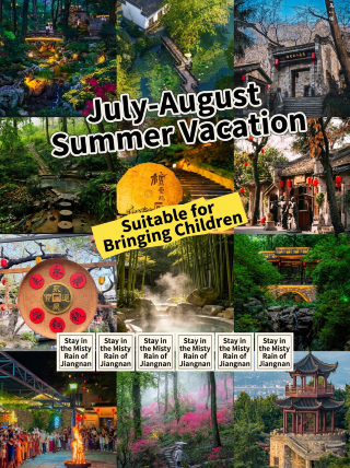 Escape to the misty south of the Yangtze River this summer