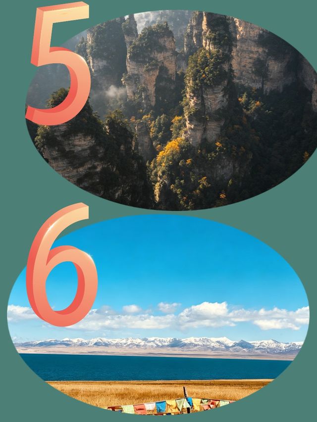 8-10月最合適去哪?快來看看有沒有你喜歡的城市