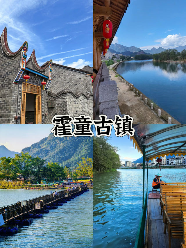 山西唯一一個被低估的浪漫古城，絕了｜Trip.com 連城