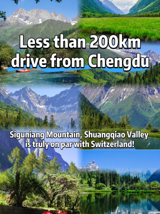Less than 200 km from Chengdu, Siguniangshan Shuangqiaogou rivals Switzerland