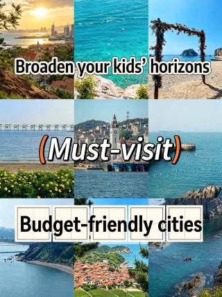 Budget family trip to 4 cities: Have a blast for CNY 1,000 per person