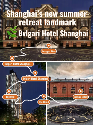 The ultimate guide to Shanghai's new summer getaway landmark: The Bulgari Hotel Shanghai!