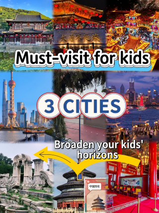 3 cities every child must visit to broaden their horizons