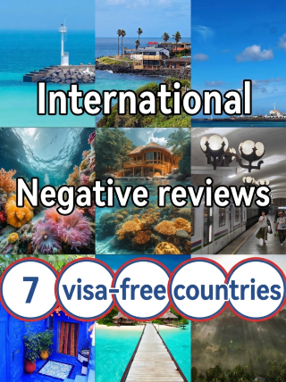 Bahkan dengan paspor kosong, Anda tetap bisa menjelajahi 7 tempat tersembunyi bebas visa ini!