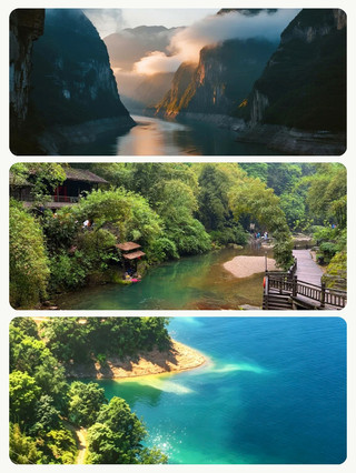 国慶節に子供を連れて見聞を広めよう、疲れ知らずの8つの厳選ルート