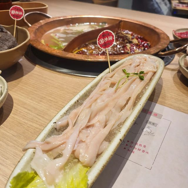 方叔叔重慶老火鍋