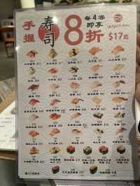  長沙灣區經濟日本料理🍱