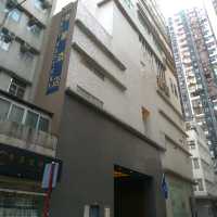 銅鑼灣華麗酒店