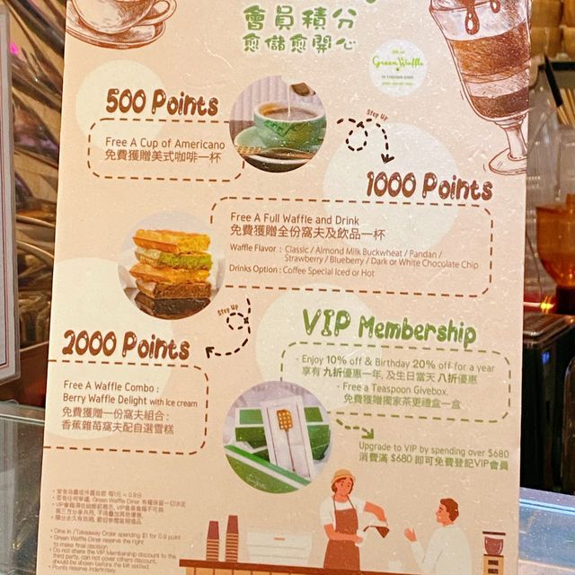 Green Waffle Diner@中環擺花街🌸🌺🌻