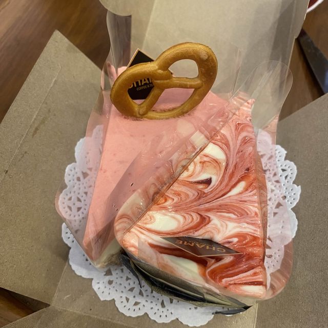 ร้านชา-มี คาเฟ่ อุตรดิตถ์