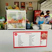 ร้านเจ๊อ้อยส้มตำริมคลอง