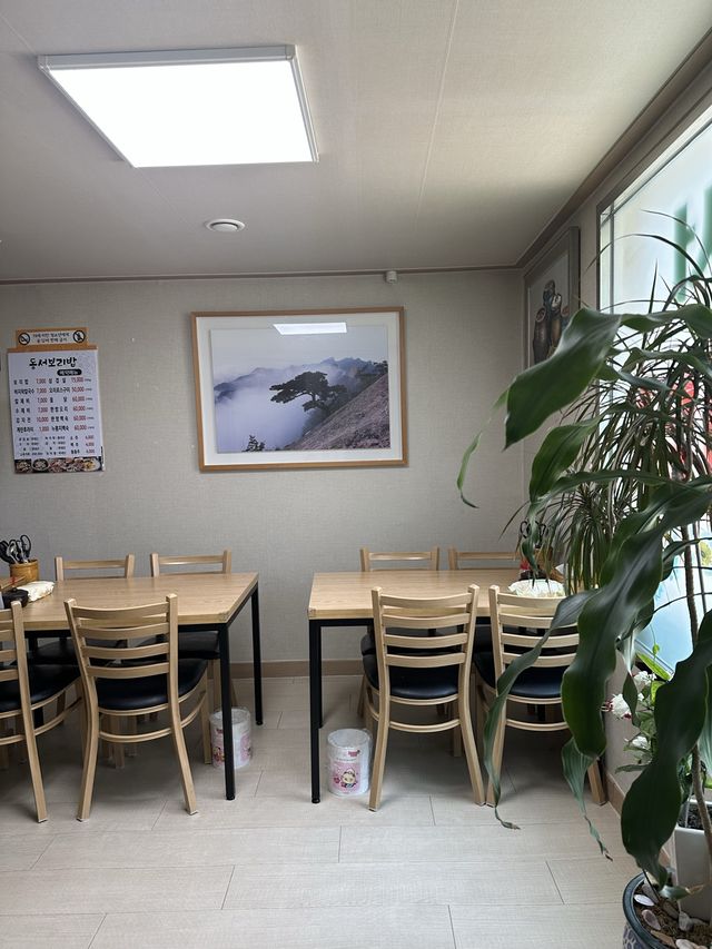 🇰🇷韓国 /ソウル 中浪区 韓国の昔ながらの家庭の味🇰🇷보리밥　麦ご飯ビビンバ🥢