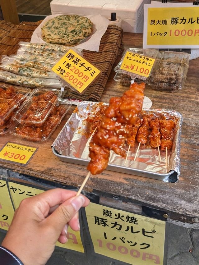 【大阪鶴橋食べ歩き】ヤンニョムチキンが美味しい店！