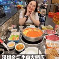 深圳｜火鍋