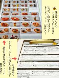 【韓国旅行】ソウルの人気観光地『明洞』のど真ん中にある可愛いキンパ屋さん💛