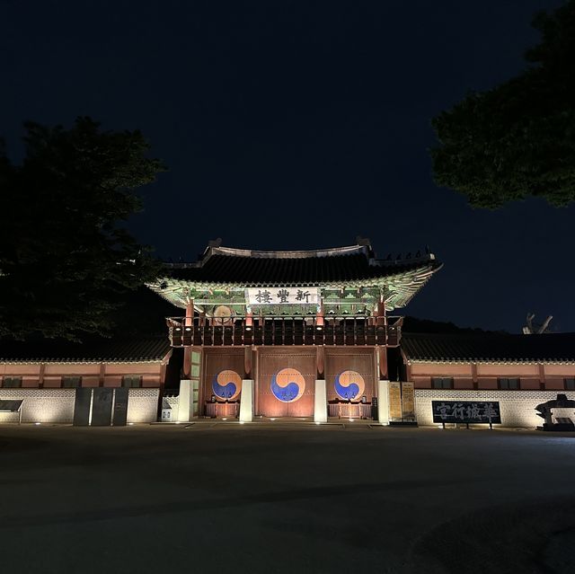 수원화성 행궁동 저녁산책