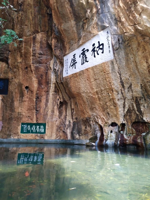 昆明8景之一［圓通襌寺］唐朝1200年千年古剎-6蚊入場費