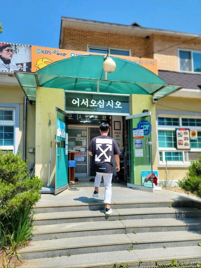찐로컬맛집이라는 무주어죽🏠