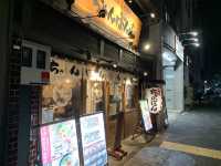 京都　京都グルメ　偶然見つけた意外な京都グルメに大満足！