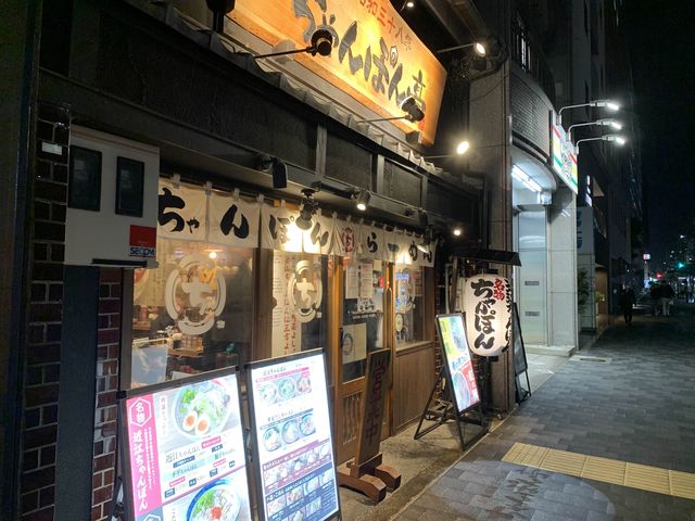 京都　京都グルメ　偶然見つけた意外な京都グルメに大満足！