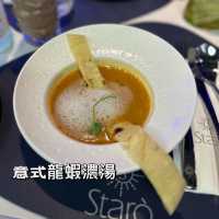 尖沙咀｜星空餐廳