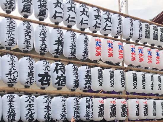 東京必去大景點❤️淺草半日遊